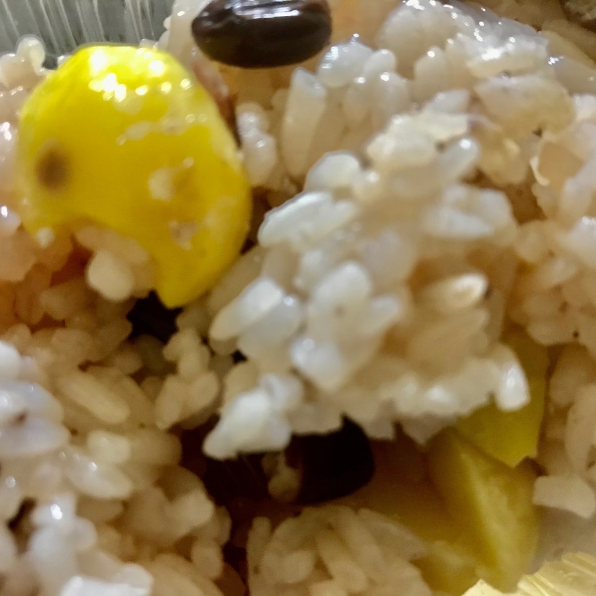 小豆栗ごはん レシピ 作り方 By かんたんレシピ 楽天レシピ 小豆栗ごはん レシピ 作り方 By かんたんレシピ 楽天レシピ